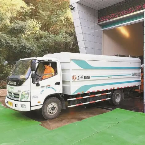 垃圾清運